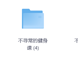 瑜伽系列课程，10分钟家中暴汗减肥操